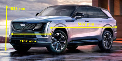 Cadillac Escalade IQ